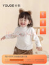 幼歌（YOUGE）嬰幼兒環(huán)?？ㄍㄓ』▌?dòng)物半高領(lǐng)親膚保暖防風(fēng)套頭打底衫 幸運小貓 90 cm 曬單實(shí)拍圖