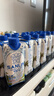 三麟100%NFC椰子水330ml*24瓶富含天然電解質(zhì)泰國(guó)原裝進(jìn)口椰青果汁 曬單實(shí)拍圖