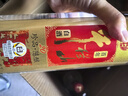 牛欄山 珍品陳釀(20)紅標土豪金濃香型白酒 52度 1L*6瓶整箱裝 中秋 曬單實(shí)拍圖