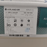 雅蘭（AIRLAND）3D空氣纖維 進(jìn)口黃麻獨(dú)袋彈簧er童床墊蘭精靈升級(jí)版 1.5*2米 曬單實(shí)拍圖