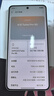 OPPO K13 Turbo Pro 12GB+256GB 騎士銀 疾風(fēng)散熱引擎 潮汐引擎 第四代驍龍8s 5G防水游戲手機(jī)國家補(bǔ)貼 曬單實拍圖