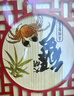 【禮券】陽(yáng)澄聯(lián)合大閘蟹禮券8666型公4.5兩母3.5兩4對8只螃蟹券送禮盒禮品卡 曬單實(shí)拍圖