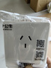 公牛（BULL）開(kāi)關(guān)插座 G12系列三孔16A插座空調插座86型面板 G12Z104S 象牙白  曬單實(shí)拍圖