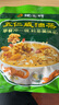 德富祥 五仁咸油茶面兩連包共960g 陜西特產(chǎn)咸味油茶早餐代餐粉480g*2 曬單實(shí)拍圖