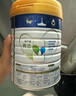 美素佳兒（Friso）皇家嬰兒配方奶粉1段（0-6個(gè)月嬰兒適用）800克 乳鐵蛋白 新國(guó)標(biāo) 曬單實(shí)拍圖