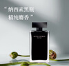 納西索·羅德里格斯（Narciso Rodriguez）納西素她的女士香水 小眾香 黑瓶淡香水節日禮物送女友 同名女士淡香 EDT 100ml 曬單實(shí)拍圖