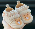 季珍菲寶寶學(xué)步鞋春季新款嬰兒鞋子卡通鞋0-1歲小熊透氣軟底學(xué)步鞋 杏色 13 cm內長(cháng)/約10-14個(gè)月 曬單實(shí)拍圖
