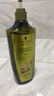 施華蔻（Schwarzkopf）生姜精華洗發(fā)露600ml  持久控油清爽蓬松洗發(fā)水 無(wú)硅油洗頭膏 曬單實(shí)拍圖