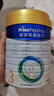 美素佳兒（Friso）皇家幼兒配方奶粉 3段（1-3歲幼兒適用）800g 乳鐵蛋白 (新國標) 曬單實(shí)拍圖