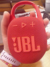 JBL CLIP5 無線音樂盒五代 藍牙便攜音箱低音炮 戶外音箱 迷你音響 露營裝備 IP67防 紅色 曬單實拍圖