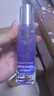 FAN BEAUTY DIARY范冰冰同款海葡萄藍琉璃雙肽水養精粹油30ml 淡紋保濕強韌 曬單實(shí)拍圖