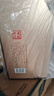 杜康 閱百味 濃香型白酒  50度 500ml+60度 20ml 單瓶裝 曬單實(shí)拍圖