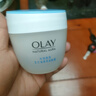 玉蘭油（OLAY）面霜女透亮潤膚霜男秋冬護膚品滋潤保濕補水素顏霜化妝品節日禮物 透亮潤膚霜50g 曬單實(shí)拍圖