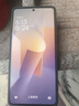 小米R(shí)edmi Note13 5G 國(guó)家補(bǔ)貼 1億像素 超細(xì)四窄邊OLED直屏 8GB+128GB 子夜黑 5G手機(jī) 曬單實(shí)拍圖