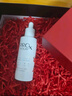 玉蘭油（OLAY）全新水光小白瓶75ml美白精華液抗糖提亮去黃補(bǔ)水護(hù)膚品生日禮物 曬單實(shí)拍圖