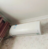 海信（Hisense）空調大1.5匹 易省電E370 AI省電 速冷熱 仿真自然風 新一級國家補貼20%空調掛機KFR-35GW/E370-X1 曬單實拍圖