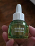 潤(rùn)本（RUNBEN）蚊香液電蚊香驅(qū)蚊液90晚45ml×3瓶補(bǔ)充裝防蚊無(wú)香型 曬單實(shí)拍圖