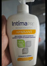 茵緹瑪（Intima）【宋茜同款】私處護(hù)理液 Pro乳酸女性私密處洗液 女士婦科陰部 曬單實(shí)拍圖