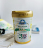 奧純冠（Nature One Dairy）鉑金版嬰幼兒配方奶粉營(yíng)養牛奶粉900g  3段 （1歲以上） 曬單實(shí)拍圖