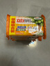 立白椰油精華洗衣皂 肥皂 透明皂組合裝（101g*6塊）去漬亮麗不傷手 曬單實拍圖