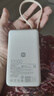 小米（MI）【3C認(rèn)證】自帶線充電寶10000 67W 淺咖色65W自充 可上飛機(jī)/火車 可充手機(jī)平板筆記本耳機(jī) 曬單實(shí)拍圖