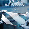 KEKLLE【2片裝】 適用小米MIXFold3鋼化膜XiaomiMIXFold3手機(jī)膜高清全屏覆蓋防摔抗指紋玻璃保護(hù)貼膜 曬單實(shí)拍圖