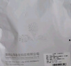 山澤電信級(jí)皮線光纖跳線 SC-SC室內(nèi)/室外單模單芯光纜 1芯2鋼絲尾纖 低煙無鹵光纖線 20米TFH12-20B 曬單實(shí)拍圖