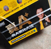 超威（CHILWEE）超威電動(dòng)車(chē)電池60V20Ah鉛酸電池 免費上門(mén)安裝 曬單實(shí)拍圖