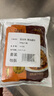 云山半正宗潮汕鹵汁100g*3袋 0添加防腐劑老鹵汁鹵水鹵料包潮汕鹵鵝鹵味 曬單實(shí)拍圖