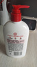 大寶維生素E乳300ml（泵頭款）身體乳液面霜保濕潤膚面部護膚品 曬單實(shí)拍圖