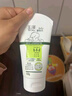 玉澤（Dr.Yu）舒緩特護霜120g （面霜滋潤保濕溫和） 曬單實(shí)拍圖