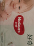 好奇（Huggies）心鉆裝小森林拉拉褲XXXL28片(17kg以上)加加加大號夏季超薄 曬單實拍圖