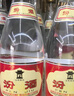 汾酒 黃蓋玻汾 清香型白酒 53度 475mL*6瓶 整箱裝非原箱 曬單實(shí)拍圖