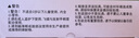 babycare兒童竹蜻蜓手槍飛盤(pán)飛碟彈射旋轉陀螺戶(hù)飛行外玩具發(fā)光黃色 曬單實(shí)拍圖