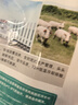龍大肉食 國產(chǎn)豬肋排凈重4斤 冷凍免切豬排骨豬肋骨豬肋條出口日本級 豬骨 曬單實拍圖