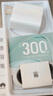 華為暢享 70X 國(guó)家補(bǔ)貼15% 256GB 曜金黑 手機(jī)巨鯨長(zhǎng)續(xù)航 雙曲護(hù)眼屏 五星超耐摔 鴻蒙曲面屏手機(jī) 曬單實(shí)拍圖