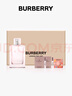 博柏利（BURBERRY）紅粉戀歌女香水禮盒(50ml+1.5ml*2+沐浴球*1) 生日七夕情人節(jié)禮物 曬單實拍圖