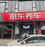 馬勒（MAHLE）帶炭PM2.5空調濾芯LAK1402/S(寶馬5系525/530(17后/730/740(16后) 曬單實(shí)拍圖