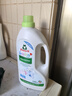 Frosch 嬰童洋甘菊衣物洗衣液 1.5L  原裝進(jìn)口 曬單實(shí)拍圖