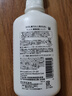 珂潤（Curel）洗發(fā)液420ml+360ml(補(bǔ)充裝)潤養(yǎng)秀發(fā) 清爽溫和洗發(fā)水男女通用 曬單實(shí)拍圖