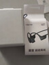 韶音（SHOKZ）OpenRun Pro 2 S820開(kāi)放式藍牙耳機骨傳導耳機運動(dòng)跑步騎行無(wú)線(xiàn)耳機超長(cháng)續航 砂石黑 曬單實(shí)拍圖