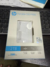 HP惠普 2TB 移動(dòng)固態(tài)硬盤(pán)P900（PSSD）USB3.2 ssd 2000MB/s Type-C接口 鈦空銀｜手機直連 曬單實(shí)拍圖