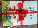 一本數(shù)學(xué)預(yù)備三年級(jí)人教版 2026版小學(xué)課本基礎(chǔ)知識(shí)預(yù)習(xí)規(guī)劃計(jì)算能力思維訓(xùn)練暑假銜接作業(yè)滿分天天練 曬單實(shí)拍圖