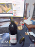 王朝（DYNASTY）津禧干紅葡萄酒老皇朝國產(chǎn)紅酒12度微醺佐餐口糧酒節(jié)日送禮自飲 750ml*6整箱超劃算 曬單實(shí)拍圖