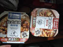莫小仙自熱米飯煲仔飯3盒裝組合裝785g方便食品速食 開(kāi)炒飯小灶懶人即食 曬單實(shí)拍圖