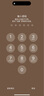 Apple/蘋(píng)果 iPhone 16 Pro（A3294）128GB 白色鈦金屬 支持移動(dòng)聯(lián)通電信5G 雙卡雙待手機(jī) 曬單實(shí)拍圖