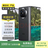 華為 HUAWEI Mate X5 折疊屏手機 二手手機 國行優(yōu)惠券補貼 羽砂黑 16G+512G典藏版 曬單實(shí)拍圖