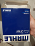 馬勒（MAHLE）空氣濾芯濾清器LX4621(雅閣/思鉑睿CRV/皓影/英仕派2.0混動(dòng)23年前 曬單實(shí)拍圖