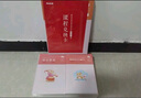 粉筆教資中學(xué)教師資格證考試用書(shū)2025高中教師中學(xué)教材中學(xué)教師資格考試專(zhuān)用教材歷年真題試卷?？季斫藤Y考試資料2025 高中數(shù)學(xué)全套9本+中學(xué)模考6套卷 曬單實(shí)拍圖