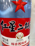 紅星藍(lán)瓶綿柔8陳釀53度750ml新老版本隨機(jī) 曬單實(shí)拍圖